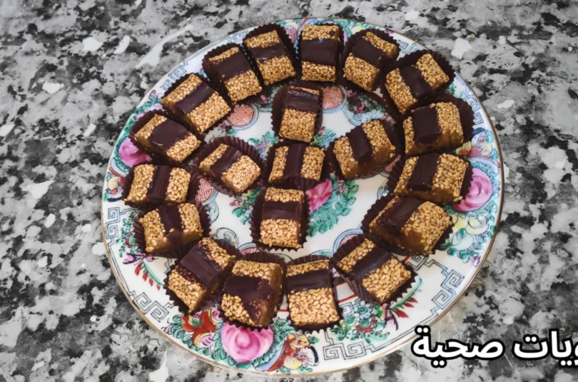 Gourmandises Saines Sans Sucre et Sans Four – Recette Facile et Rapide aux Dattes et Chocolat